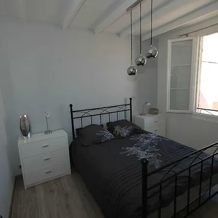 Maison Vauban Apartment *